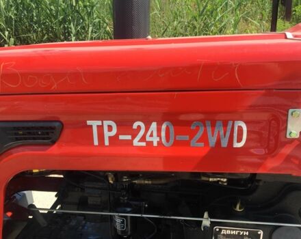 Shifeng Другая 2025 в Овруче на Automoto.ua Shifeng Другая, объемом двигателя 1.34 л и пробегом 1 тыс. км за 3045 $, фото 1 на Automoto.ua