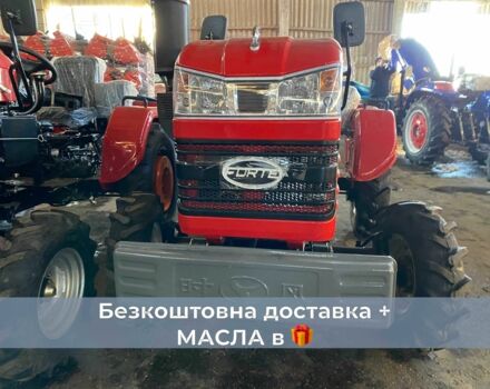 Shifeng Другая, объемом двигателя 1.34 л и пробегом 1 тыс. км за 3060 $, фото 1 на Automoto.ua
