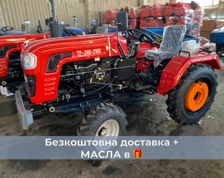 Shifeng Другая, объемом двигателя 1.34 л и пробегом 1 тыс. км за 3060 $, фото 2 на Automoto.ua