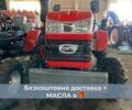 Shifeng Другая, объемом двигателя 1.34 л и пробегом 1 тыс. км за 3060 $, фото 1 на Automoto.ua