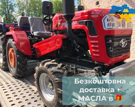 Shifeng Інша, об'ємом двигуна 1.34 л та пробігом 1 тис. км за 3050 $, фото 5 на Automoto.ua