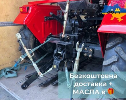 Shifeng Інша, об'ємом двигуна 1.34 л та пробігом 1 тис. км за 3050 $, фото 7 на Automoto.ua