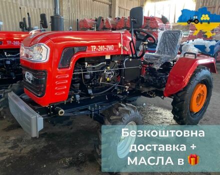 Shifeng Інша, об'ємом двигуна 1.34 л та пробігом 1 тис. км за 3050 $, фото 8 на Automoto.ua
