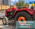 Shifeng Інша, об'ємом двигуна 1.34 л та пробігом 1 тис. км за 3050 $, фото 6 на Automoto.ua