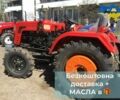 Shifeng Інша, об'ємом двигуна 1.34 л та пробігом 1 тис. км за 4250 $, фото 1 на Automoto.ua