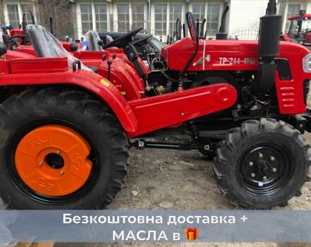 Shifeng Інша, об'ємом двигуна 1.34 л та пробігом 1 тис. км за 4235 $, фото 5 на Automoto.ua