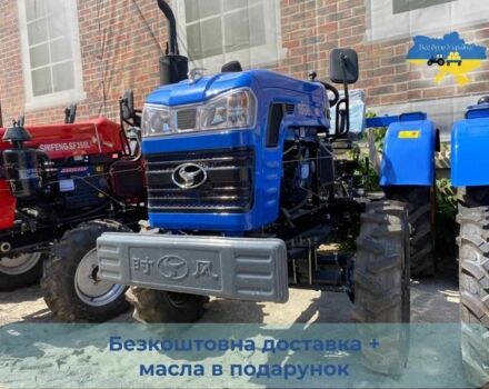 Shifeng Інша, об'ємом двигуна 1.34 л та пробігом 1 тис. км за 4000 $, фото 4 на Automoto.ua