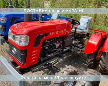 Shifeng Другая, объемом двигателя 1.34 л и пробегом 1 тыс. км за 3040 $, фото 2 на Automoto.ua