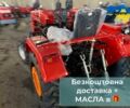 Shifeng Інша, об'ємом двигуна 1.34 л та пробігом 1 тис. км за 3050 $, фото 4 на Automoto.ua