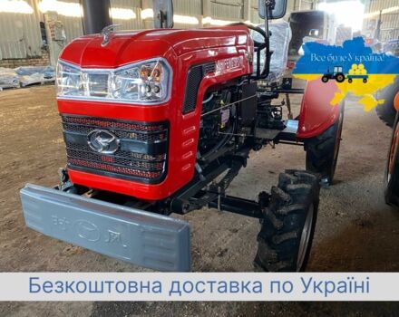 Shifeng Другая, объемом двигателя 1.34 л и пробегом 1 тыс. км за 3030 $, фото 7 на Automoto.ua