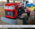 Shifeng Другая, объемом двигателя 1.34 л и пробегом 1 тыс. км за 3030 $, фото 7 на Automoto.ua
