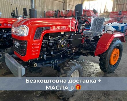 Shifeng Другая, объемом двигателя 1.34 л и пробегом 1 тыс. км за 3060 $, фото 7 на Automoto.ua