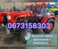 Shifeng Інша, об'ємом двигуна 1.34 л та пробігом 1 тис. км за 3050 $, фото 1 на Automoto.ua