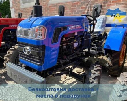 Shifeng Інша, об'ємом двигуна 1.34 л та пробігом 1 тис. км за 4000 $, фото 7 на Automoto.ua