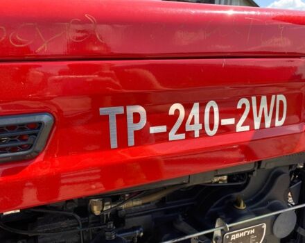 Shifeng Інша, об'ємом двигуна 1.34 л та пробігом 1 тис. км за 3055 $, фото 7 на Automoto.ua