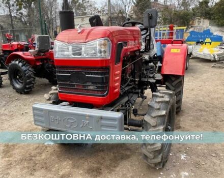 Shifeng Другая, объемом двигателя 1.34 л и пробегом 1 тыс. км за 4230 $, фото 7 на Automoto.ua