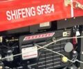 Shifeng Інша, об'ємом двигуна 0 л та пробігом 0 тис. км за 4250 $, фото 6 на Automoto.ua