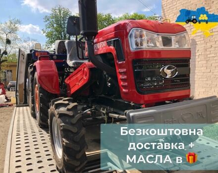 Shifeng Інша, об'ємом двигуна 1.34 л та пробігом 1 тис. км за 3050 $, фото 4 на Automoto.ua