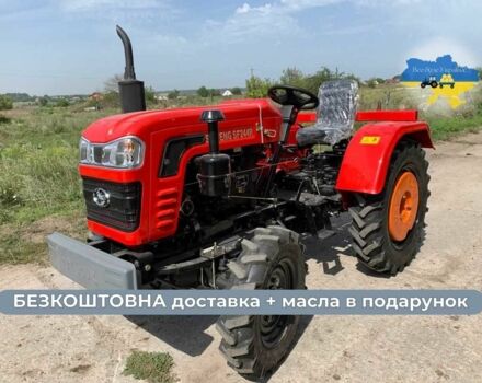 Shifeng Другая, объемом двигателя 1.34 л и пробегом 1 тыс. км за 4230 $, фото 5 на Automoto.ua