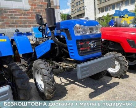 Shifeng Другая, объемом двигателя 1.34 л и пробегом 1 тыс. км за 3065 $, фото 7 на Automoto.ua