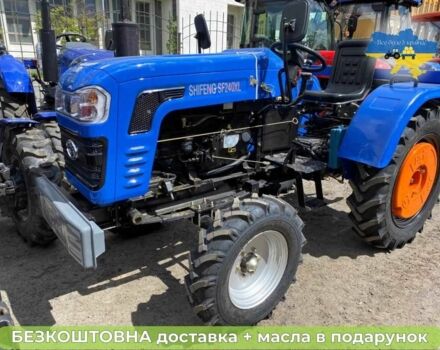 Shifeng Другая, объемом двигателя 1.34 л и пробегом 1 тыс. км за 3070 $, фото 1 на Automoto.ua
