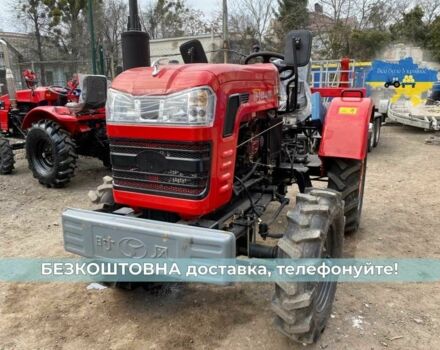 Shifeng Другая, объемом двигателя 1.34 л и пробегом 1 тыс. км за 4230 $, фото 1 на Automoto.ua