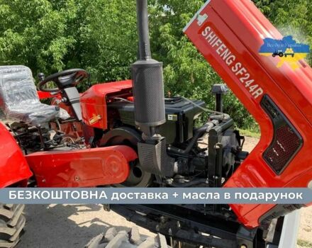 Shifeng Другая, объемом двигателя 1.34 л и пробегом 1 тыс. км за 4230 $, фото 4 на Automoto.ua