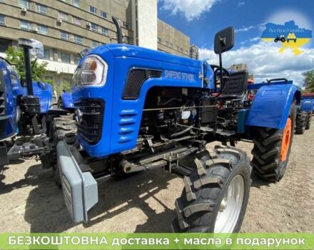 Shifeng Другая, объемом двигателя 1.34 л и пробегом 1 тыс. км за 3070 $, фото 8 на Automoto.ua