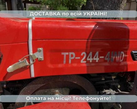 Shifeng Другая, объемом двигателя 1.34 л и пробегом 1 тыс. км за 4240 $, фото 5 на Automoto.ua
