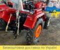 Shifeng Другая, объемом двигателя 1.34 л и пробегом 1 тыс. км за 3045 $, фото 2 на Automoto.ua