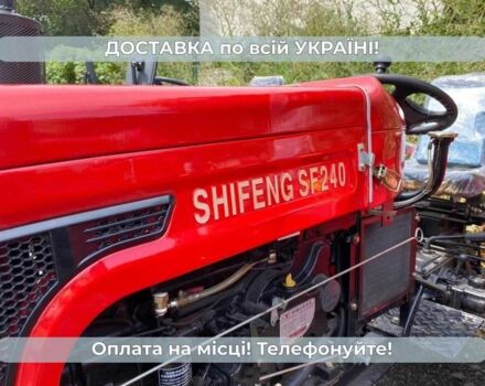 Shifeng Другая, объемом двигателя 1.34 л и пробегом 1 тыс. км за 3040 $, фото 3 на Automoto.ua