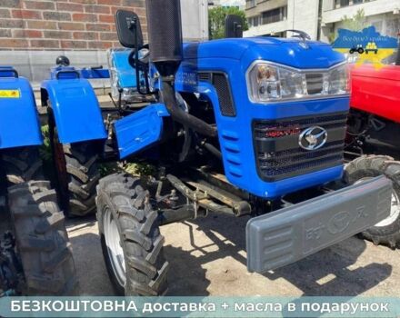 Shifeng Другая, объемом двигателя 1.34 л и пробегом 1 тыс. км за 3350 $, фото 3 на Automoto.ua