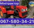 Shifeng Другая, объемом двигателя 1.34 л и пробегом 1 тыс. км за 4250 $, фото 1 на Automoto.ua