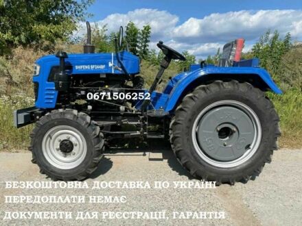 Shifeng Другая 2024 в Львове на Automoto.ua Shifeng Другая, объемом двигателя 0 л и пробегом 1 тыс. км за 4400 $, фото 1 на Automoto.ua