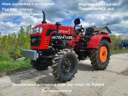 Shifeng Другая, объемом двигателя 1.34 л и пробегом 1 тыс. км за 4500 $, фото 1 на Automoto.ua