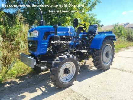 Shifeng Інша 2024 у Рівному на Automoto.ua Shifeng Інша, об'ємом двигуна 0 л та пробігом 1 тис. км за 4500 $, фото 1 на Automoto.ua