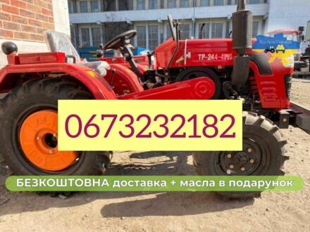 Shifeng Інша, об'ємом двигуна 1.34 л та пробігом 1 тис. км за 4100 $, фото 1 на Automoto.ua