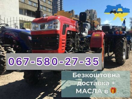 Shifeng Другая 2025 в Олевске на Automoto.ua Shifeng Другая, объемом двигателя 1.34 л и пробегом 1 тыс. км за 4250 $, фото 1 на Automoto.ua