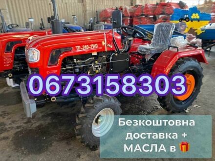Shifeng Інша, об'ємом двигуна 1.34 л та пробігом 1 тис. км за 3050 $, фото 1 на Automoto.ua