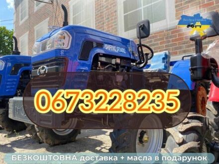 Shifeng Інша, об'ємом двигуна 1.34 л та пробігом 1 тис. км за 3065 $, фото 1 на Automoto.ua