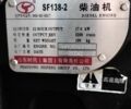 Червоний Shifeng SF-240, об'ємом двигуна 0 л та пробігом 520 тис. км за 2550 $, фото 2 на Automoto.ua