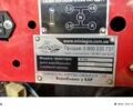Червоний Shifeng SF-240, об'ємом двигуна 0 л та пробігом 520 тис. км за 2550 $, фото 1 на Automoto.ua