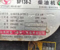 Shifeng SF-240, объемом двигателя 1.34 л и пробегом 0 тыс. км за 2500 $, фото 4 на Automoto.ua