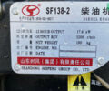 Shifeng SF-240, об'ємом двигуна 1.34 л та пробігом 0 тис. км за 2250 $, фото 12 на Automoto.ua
