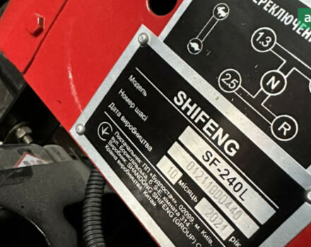 Shifeng SF-240, объемом двигателя 1.34 л и пробегом 1 тыс. км за 4500 $, фото 7 на Automoto.ua