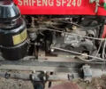 Shifeng SF-240, об'ємом двигуна 0 л та пробігом 0 тис. км за 3000 $, фото 4 на Automoto.ua