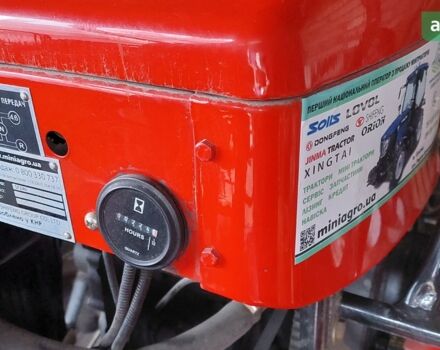 Shifeng SF-240, об'ємом двигуна 1.34 л та пробігом 0 тис. км за 2800 $, фото 5 на Automoto.ua