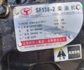 Shifeng SF-244, объемом двигателя 1.53 л и пробегом 0 тыс. км за 3000 $, фото 5 на Automoto.ua