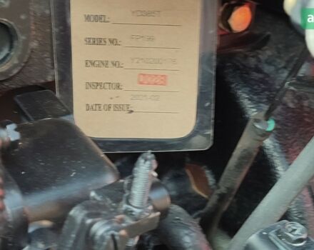 Shifeng SF-244CL, объемом двигателя 1.5 л и пробегом 0 тыс. км за 5800 $, фото 6 на Automoto.ua