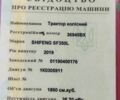 Shifeng SF-350L, об'ємом двигуна 1.86 л та пробігом 0 тис. км за 4000 $, фото 8 на Automoto.ua